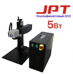 УФ лазерный маркиратор G-MARK 100 JPT UV 5 Вт УФ лазерный маркиратор G-MARK 100 JPT UV 5 Вт