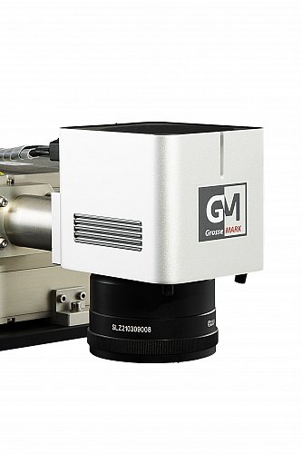 Лазерный маркиратор G-MARK 1000 JPT MOPA M7